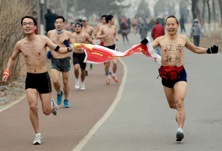 Cuộc thi “chạy bộ thiên nhiên” này đã được tổ chức lần đầu tiên cũng vào tháng 2 năm ngoái, tại Bắc Kinh.